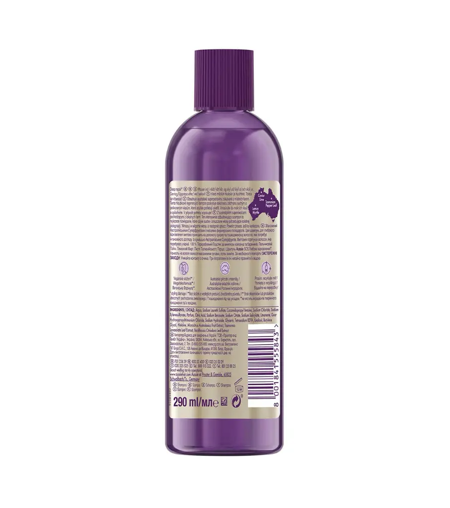 aussie-champu-reparador-sos-deep-repair-2-79293.webp