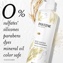 PANTENE RICE WATER SULFATE FREE SHAMPOO 888ML