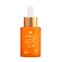 40006216_CVIT_5_vitaminas_Serum_2.webp