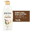jergens-shea-butter-deep-conditioning-body-lotion-kenya-82737.webp