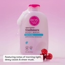 Shea Better Fresh & Cozy Cashmere Body Wash