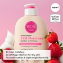 Eos Body Lotion, Strawberry Dream, 16 OZ