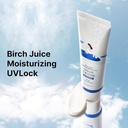 ROUND LAB Birch Moisturizing Sunscreen UVLock SPF 45+ Broad Spectrum (50ml)