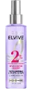 LOREAL HYALURON PLUMP REPLUMPING SERUM 130ML HIDRATACION INTENSIVA