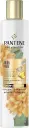 PANTENE SHAMPOO 225ML ADIOS FRIZZ