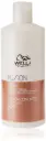 WELLA FUSION SHAMPOO 